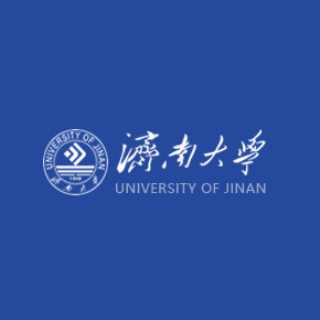 濟南大學